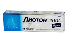 Лиотон 1000, гель для наружн примен 100г