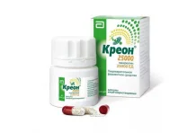 Креон 25000, капсулы кишечнораств 25тыс ЕД №20