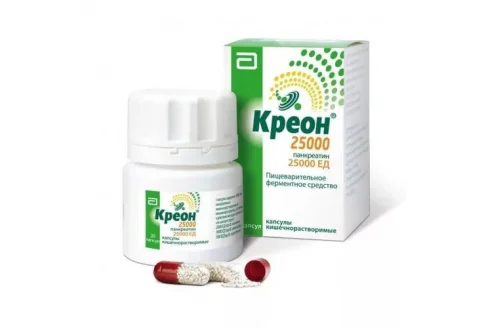 Креон 25000, капсулы кишечнораств 25тыс ЕД №20