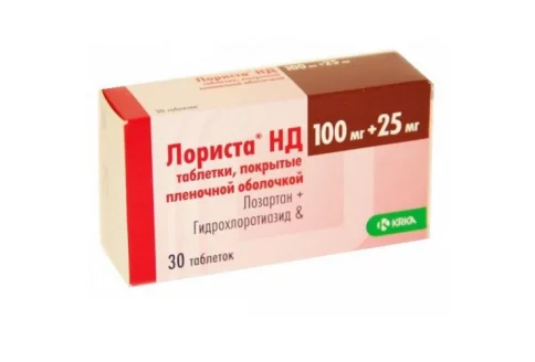 Лориста НД, таблетки ппо 100мг+25мг №30