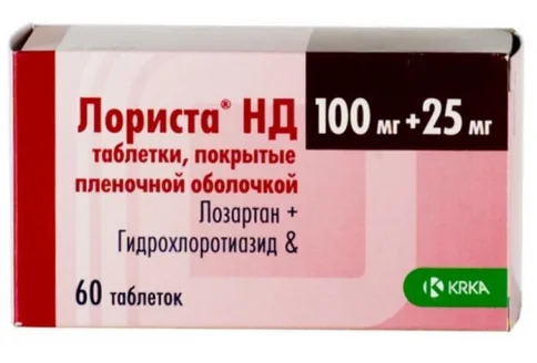 Лориста НД, таблетки ппо 100мг+25мг №60