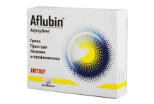 Афлубин, таблетки подъязычн гомеопат №24