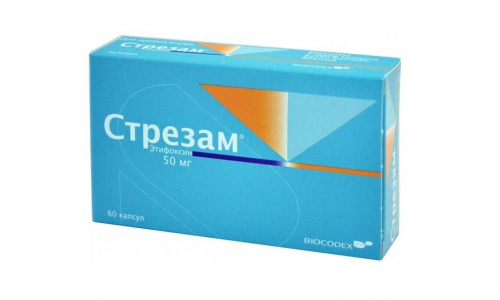 Стрезам, капсулы 50мг №60