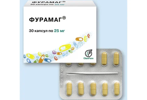 Фурамаг, капсулы 25мг №30