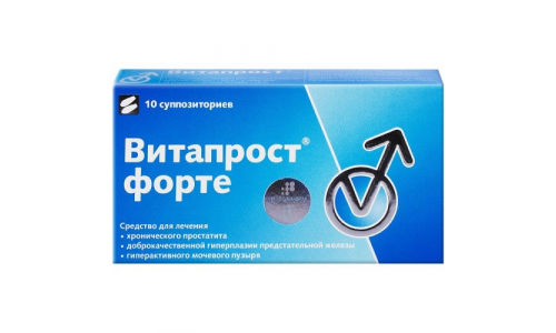 Витапрост Плюс, суппозитории №10