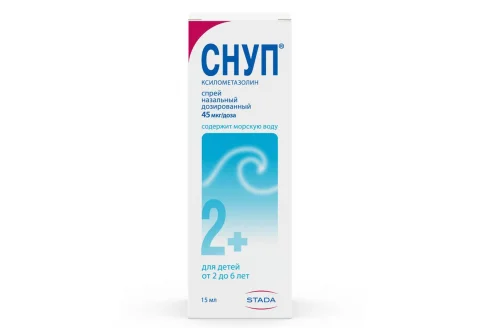 Снуп, спрей наз доз 45мкг/доз 150ДОЗ 15мл для детей