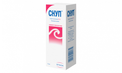 Снуп, спрей наз доз 90мкг/доз 150доз 15мл фото 2