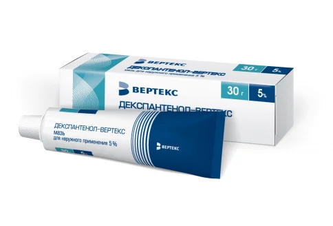 Декспантенол Вертекс, мазь для наруж примен 5% 30г