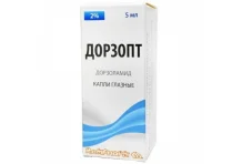 Дорзопт, капли глазн 2% 5мл