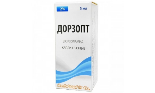 Дорзопт, капли глазн 2% 5мл