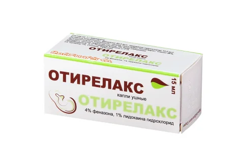 Отирелакс, капли ушн 15мл