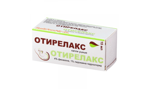 Отирелакс, капли ушн 15мл