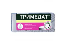 Тримедат, таблетки 200мг №30