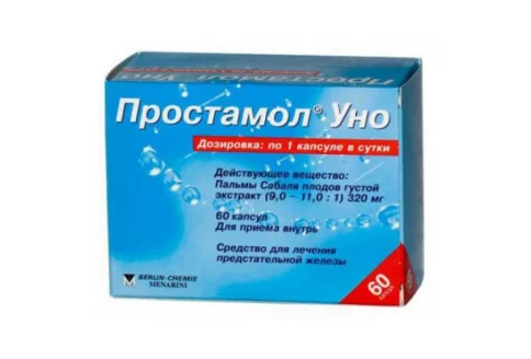 Простамол Уно, капсулы 320мг №60