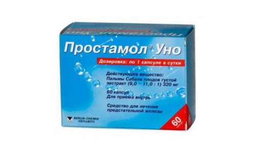 Простамол Уно, капсулы 320мг №60