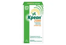 Креон 25000, капсулы кишечнораств 25тыс ЕД №50