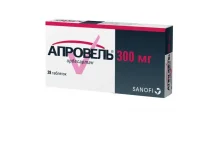 Апровель, таблетки ппо 300мг №28