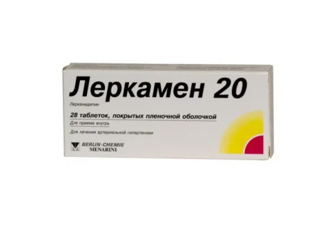 Леркамен 20, таблетки ппо 20мг №28