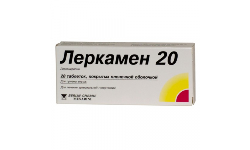 Леркамен 20, таблетки ппо 20мг №28