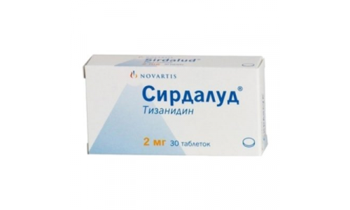 Сирдалуд, таблетки 2мг №30