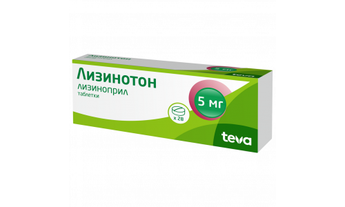 Лизинотон, таблетки 5мг №28