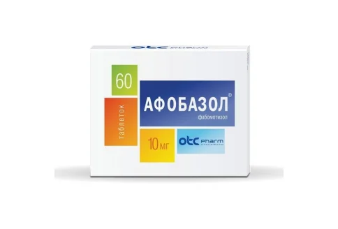 Афобазол, таблетки 10мг №60