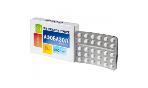 Афобазол, таблетки 10мг №60 фото 6