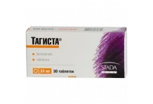 Тагиста, таблетки 24мг №30
