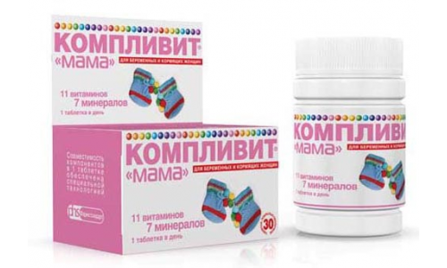 Компливит Мама, таблетки ппо №60