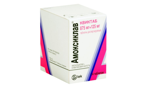 Амоксиклав Квиктаб, таблетки дисперг 875мг+125мг №14 фото 2