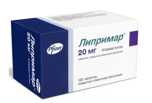 Липримар, таблетки ппо 20мг №100