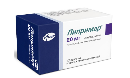 Липримар, таблетки ппо 20мг №100