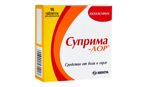 СУПРИМА-ЛОР, ТАБЛЕТКИ ДЛЯ РАССАСЫВАНИЯ №16 АНАНАС