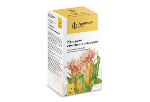 Кукуруза столбики с рыльцами, пачка 50г