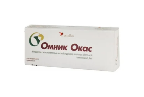 Омник Окас, таблетки по с контролир высвоб 0,4мг №30
