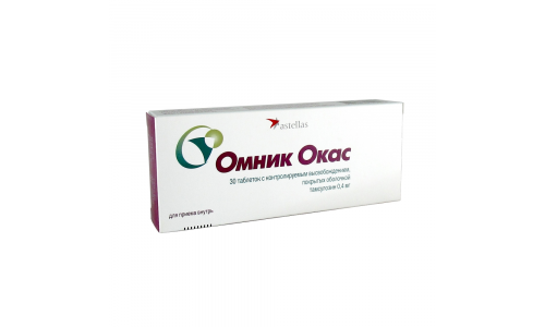 Омник Окас, таблетки по с контролир высвоб 0,4мг №30 фото 5