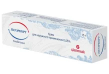 ПАУЭРКОРТ, КРЕМ 0.05% 15Г
