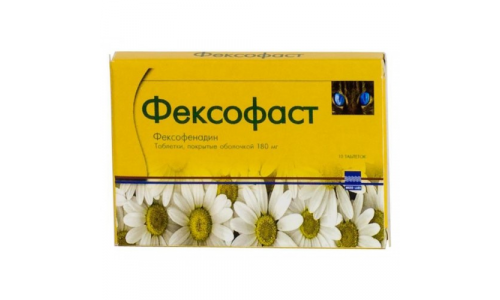 Фексофаст, таблетки по 180мг №10