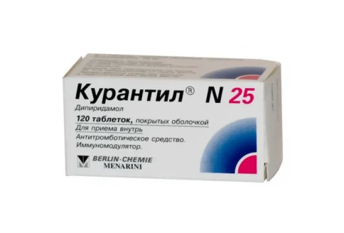 Курантил N 25, таблетки ппо 25мг №120