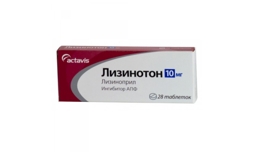 Лизинотон, таблетки 10мг №28