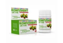 Компливит Актив, таблетки ппо №60