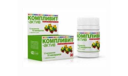Компливит Актив, таблетки ппо №60