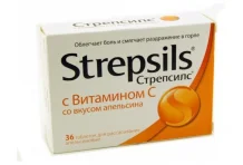 Стрепсилс, таблетки для рассас №36 витамин С апельсин