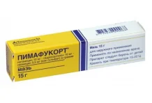 Пимафукорт, мазь для наруж примен 15г