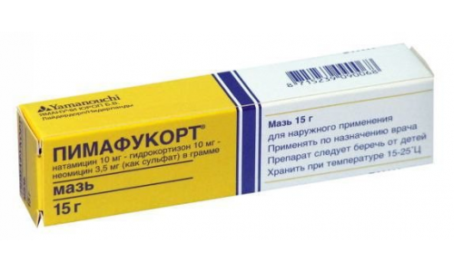 Пимафукорт, мазь для наруж примен 15г