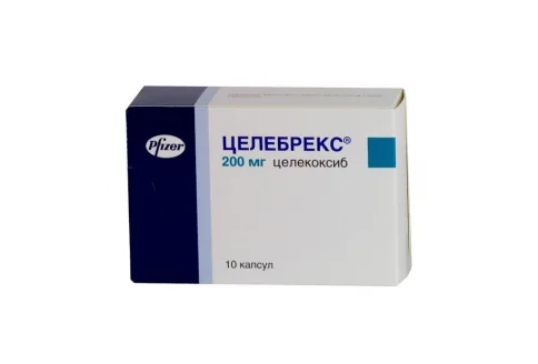 Целебрекс, капсулы 200мг №10