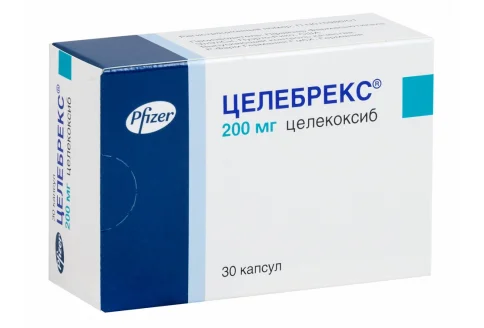 Целебрекс, капсулы 200мг №30