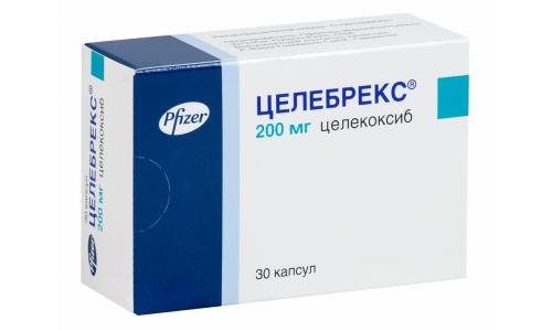 Целебрекс, капсулы 200мг №30