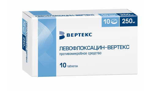 Левофлоксацин-Вертекс, таблетки ппо 250мг №10