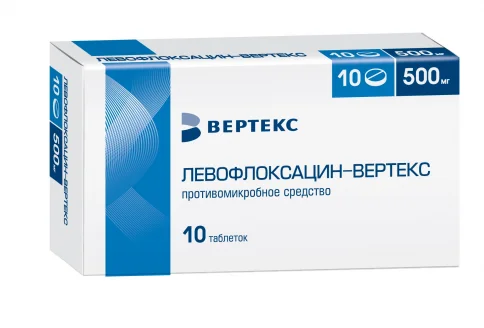 Левофлоксацин Вертекс, таблетки ппо 500мг №10